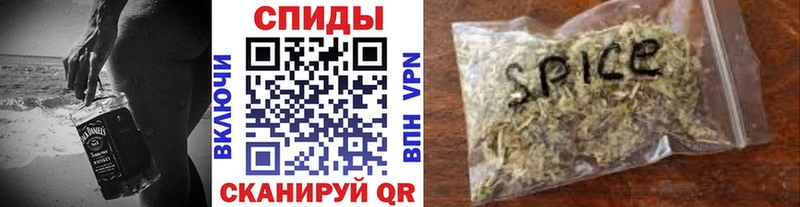 Бутират буратино  Купить где  Пикалёво 