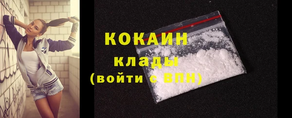 ALPHA-PVP Киренск