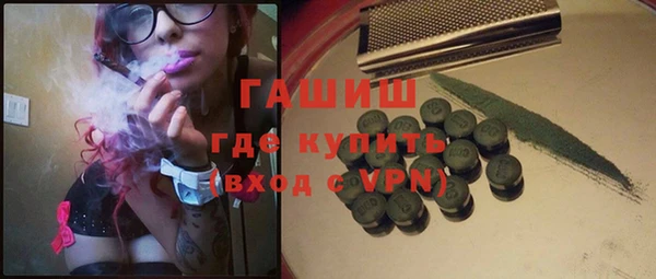 СК Касимов