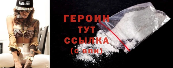 таблы Киреевск