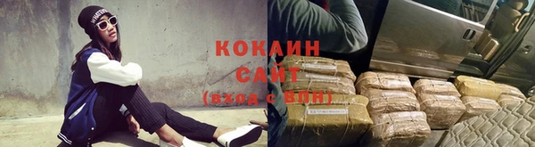 таблы Киреевск