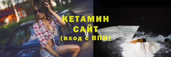 таблы Киреевск
