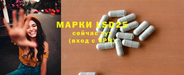 таблы Киреевск