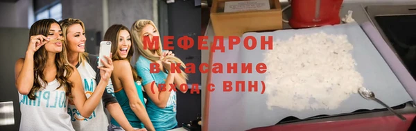 ALPHA-PVP Киренск