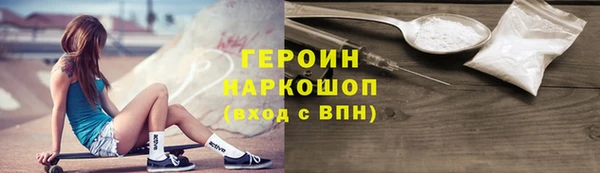прущие крисы Карталы