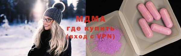 таблы Киреевск