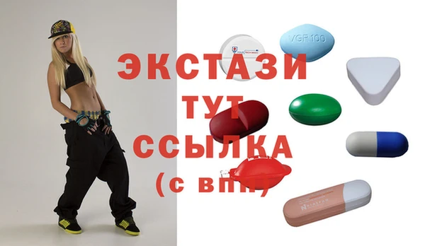 таблы Киреевск