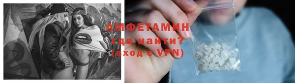 прущие крисы Карталы