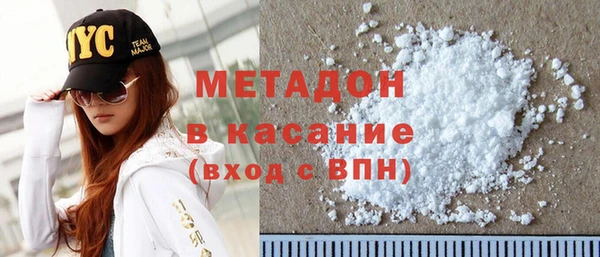 таблы Киреевск
