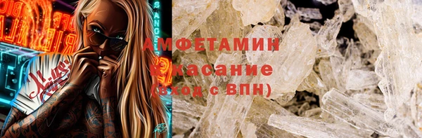 прущие крисы Карталы