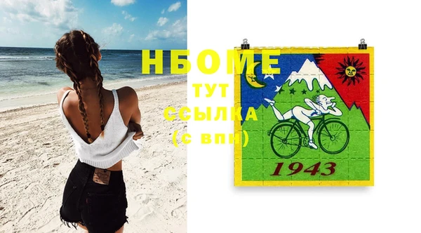 таблы Киреевск