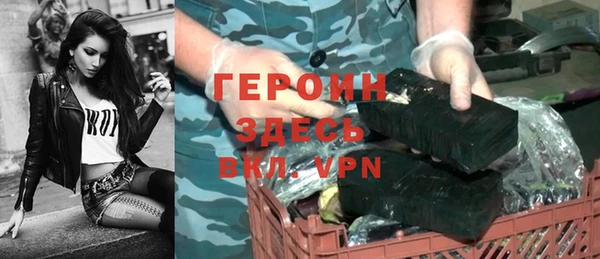 ALPHA-PVP Киренск