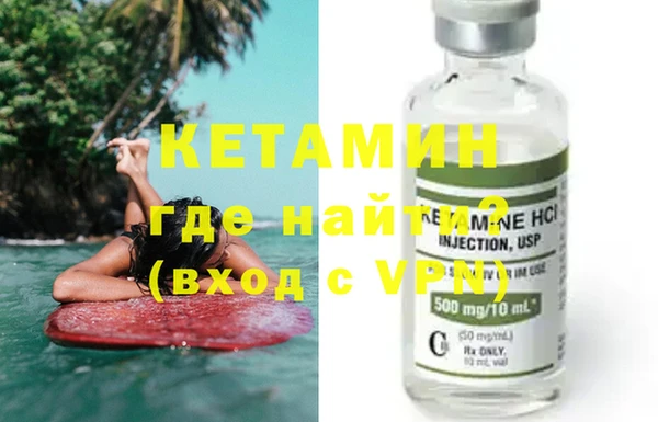 таблы Киреевск